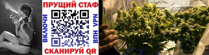 Купить закладку Кимовск COCAIN Мефедрон Альфа ПВП Бошки Шишки ГАШ