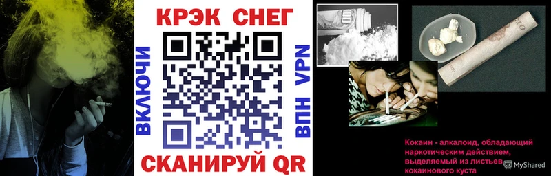 COCAIN Боливия  что такое наркотик  Кимовск 