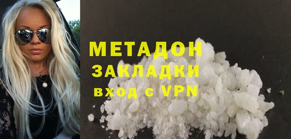 крисы Алзамай