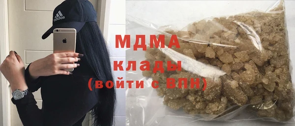 крисы Алзамай