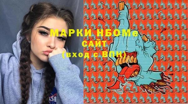 крисы Алзамай
