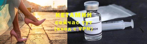 СК Абинск