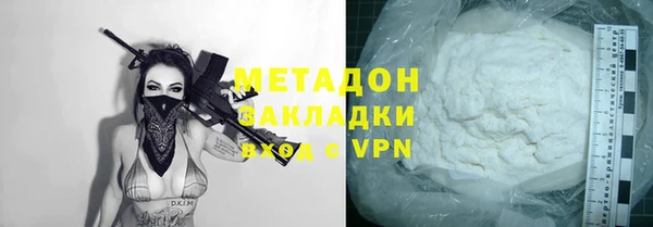 ешки Абдулино