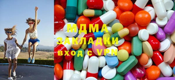 крисы Алзамай