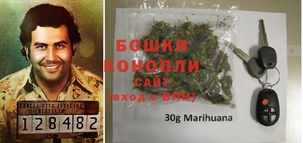 марки lsd Аркадак