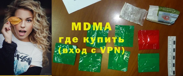 крисы Алзамай