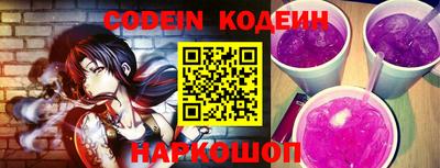 mix Кимры
