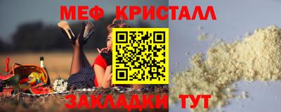 кокс Кингисепп