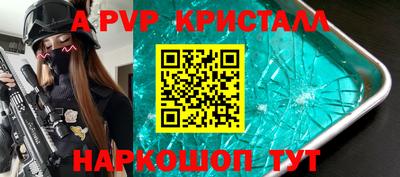 mix Кимры