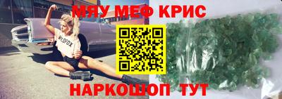 mix Кимры