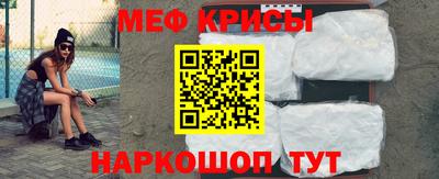 кокс Кингисепп