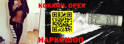 mix Кимры