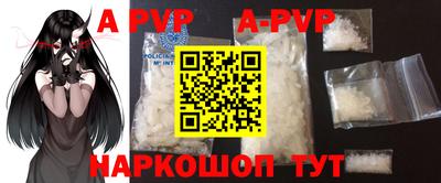 mix Кимры