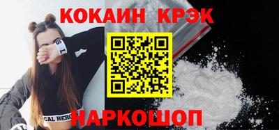 mix Кимры
