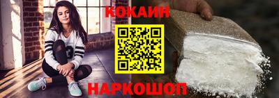 индика Коммунар