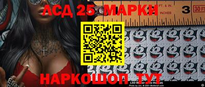 mix Кимры