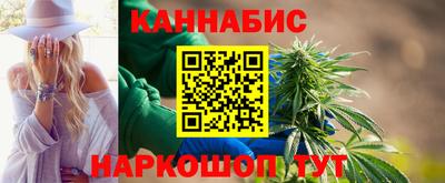 молекула духа Кинель