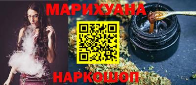 кокс Кингисепп