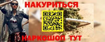 кокс Кингисепп