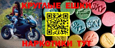 кокс Кингисепп