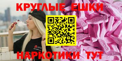 молекула духа Кинель