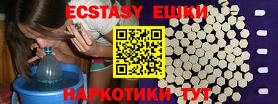 кокс Кингисепп