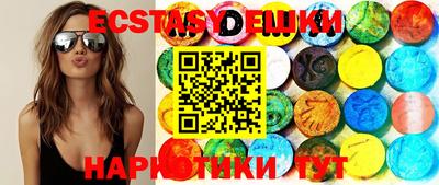mix Кимры