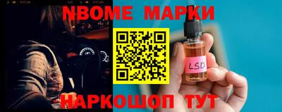 mix Кимры