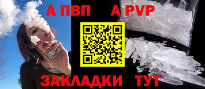 кокаин VHQ Конаково