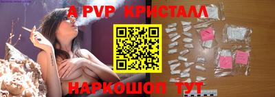 mix Кимры
