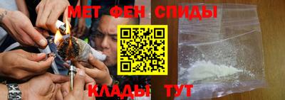 молекула духа Кинель