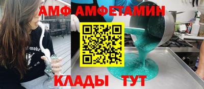 mix Кимры