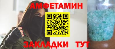 mix Кимры