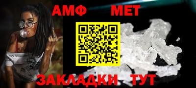 mix Кимры
