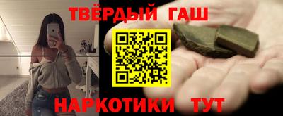 mix Кимры