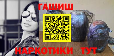 кокс Кингисепп