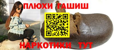 кокс Кингисепп