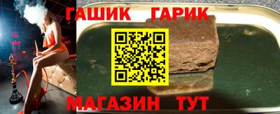 mix Кимры