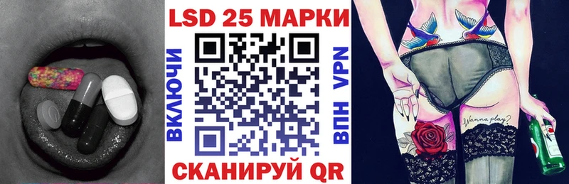 гидра ссылка  как найти   Кимовск  Лсд 25 экстази ecstasy 